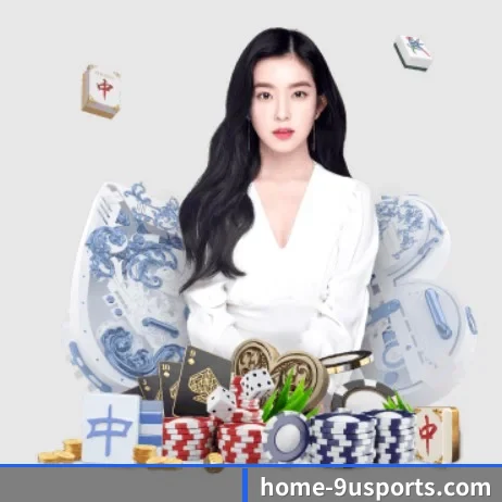 九游JIUYOU官网入口 APP 界面